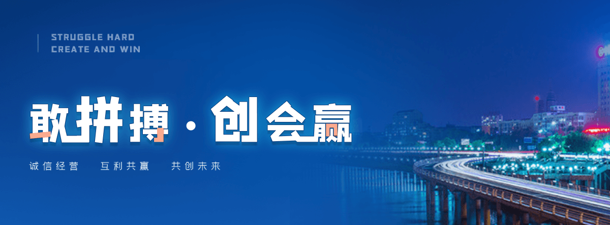 昭通正规的膜结构电动车棚哪家专业